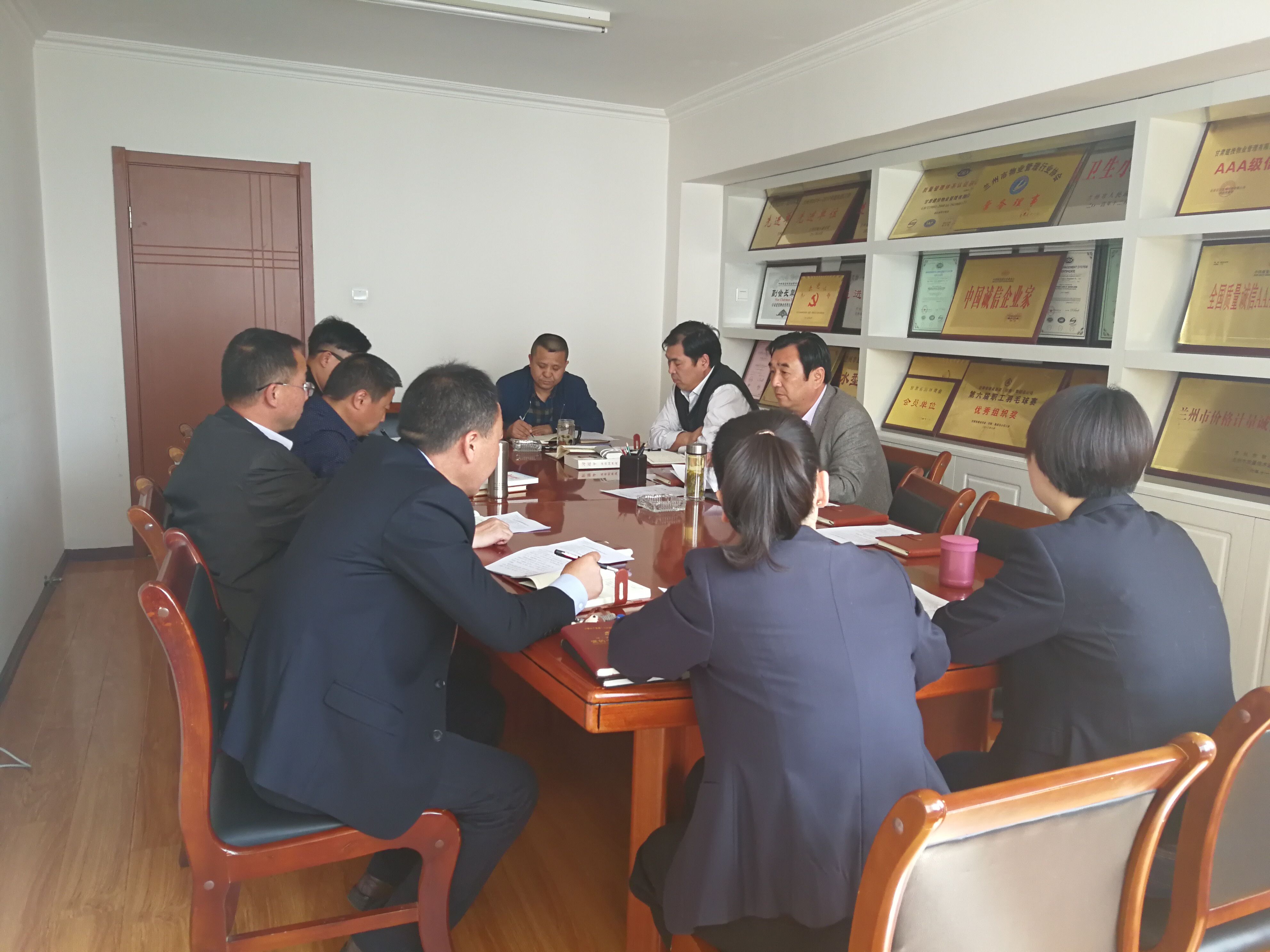用制度支撐企業(yè)核心競爭力建設